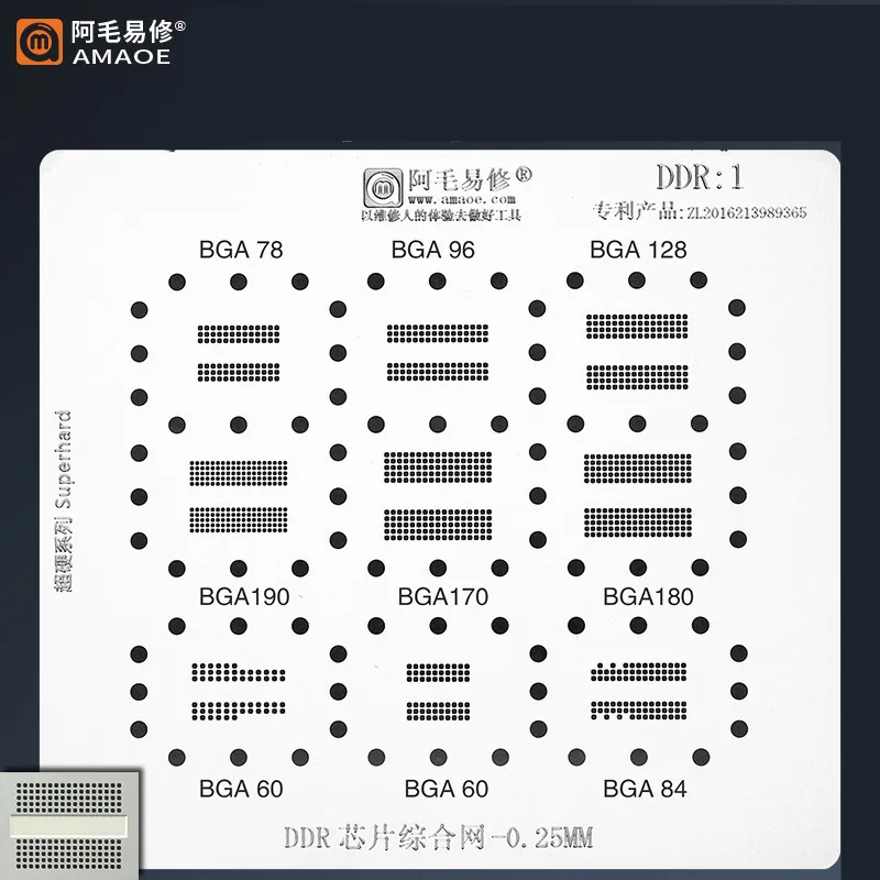 【OMMO オーエムエムオー】IRREGULAR PATTERN AIO/未使用 KORG〉が新開発の6オペレーターの音源を備えた“オルタード”FM