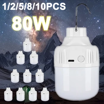 1-10pcs Outdoor High Power Portable LED Light 1