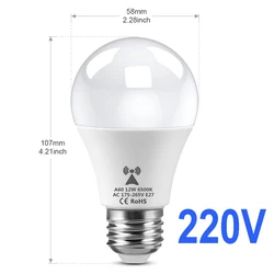Radar Sensor LED Light Bulb 12W with Motion Detection (WHITE)