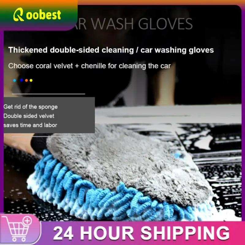 

1PCS Waterproof Car Wash Microfiber Chenille Gloves Thick Car Cleaning Mitt Wax Detailing Brush Auto Care Double-faced Glove