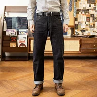 Red Tornado 1960s Model Selvedge Black Jeans 601B Designer Denim Pants Straight Leg 2