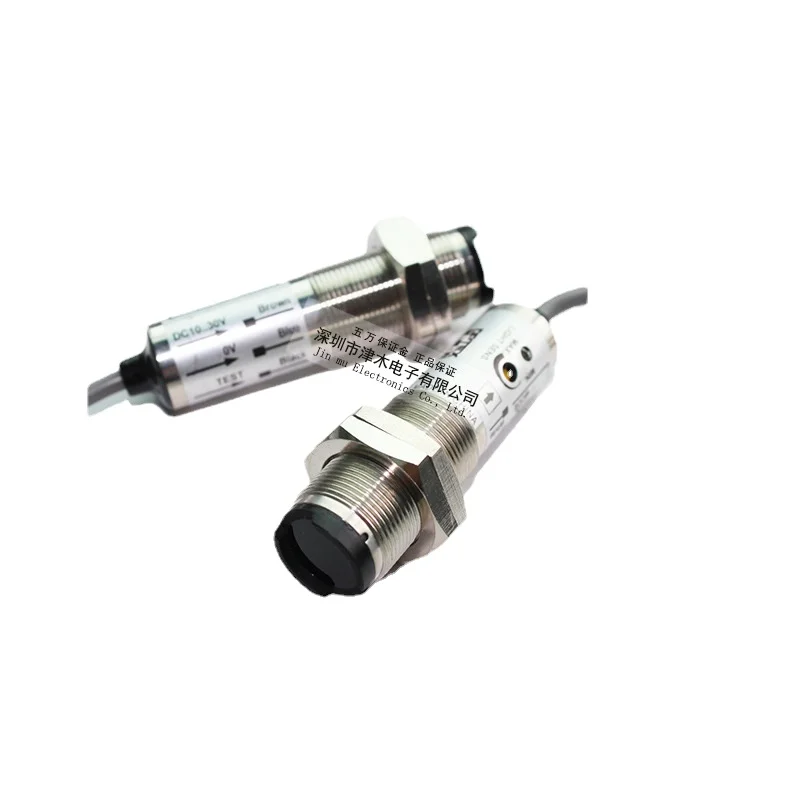 

Original for OPTEX photoelectric switch on-beam infrared CTD-1500P cylindrical M18 metal head