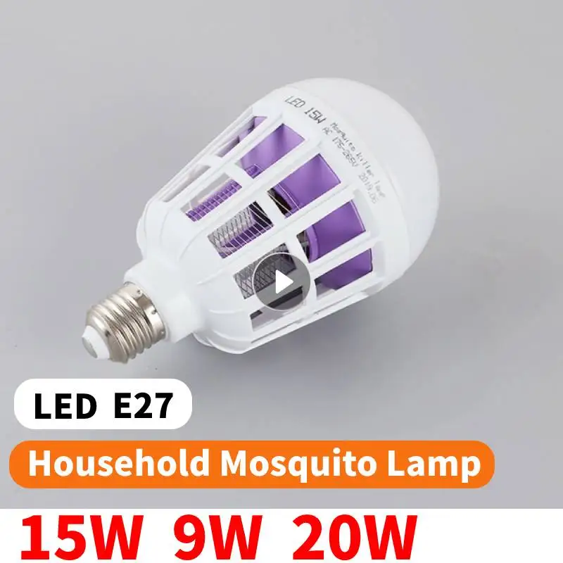 Tanie Lampa LED na komary żarówka E27 żarówka LED oświetlenie domu sklep
