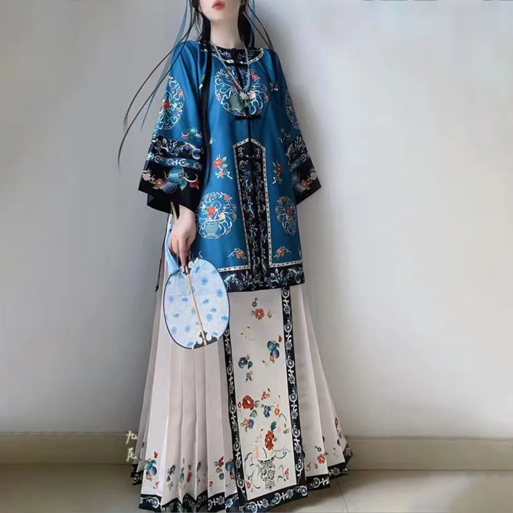 Holloween Costumes Chinese Hanfu Horse Face Skirt + Pink Blue Round Neck Hanfu Cloak Top Asian Dresses for Women Traditional