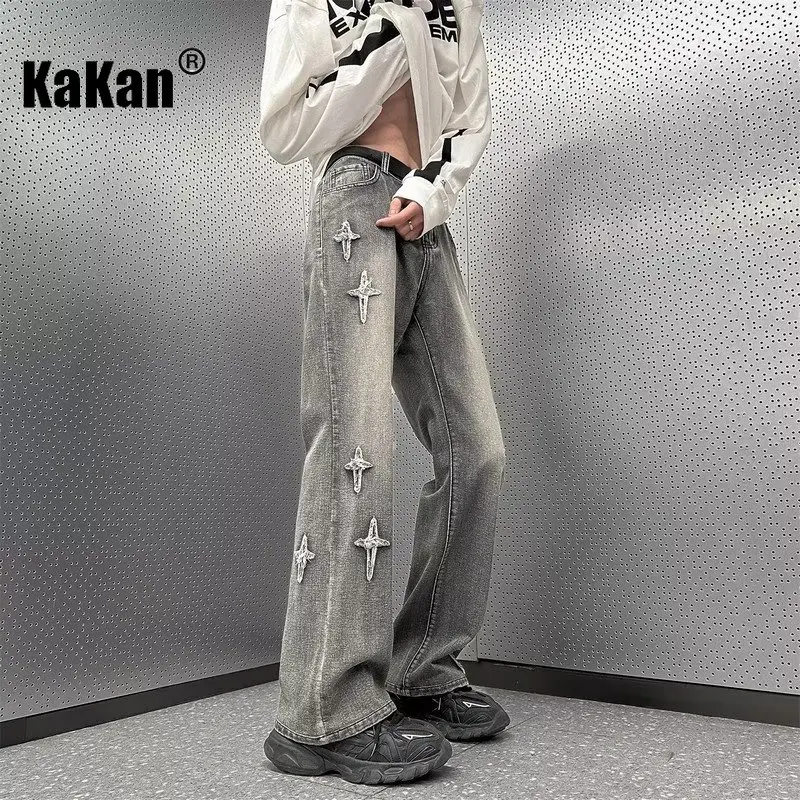 Рисунок 3 - Мужские джинсы с широкими штанинами Kakan