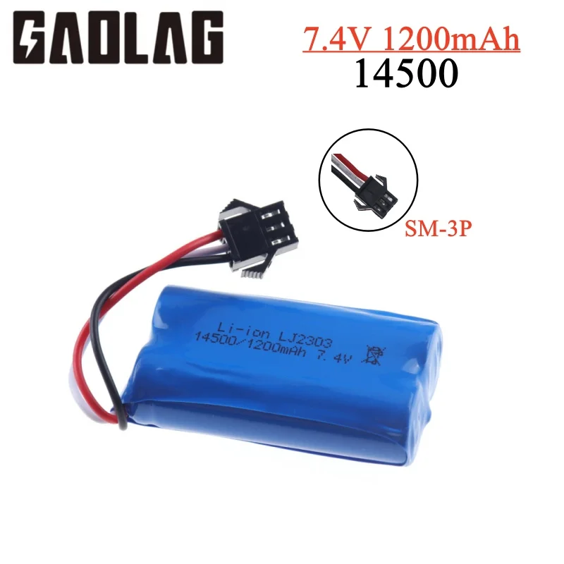 

SM-3P 7.4V 1200mah Li-ion Battery 14500/USB for Electric Toys Water Bullet Gun 7.4v 2s Battery For RC toys Cars Tanks Robots