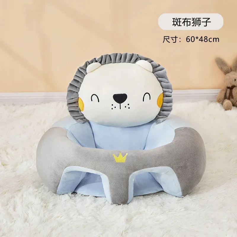 Baby Learning Seat Baby Sofa Cartoon Multifunctional Newborn Small Sofa Learning Seat Tool Anti Fall Cute