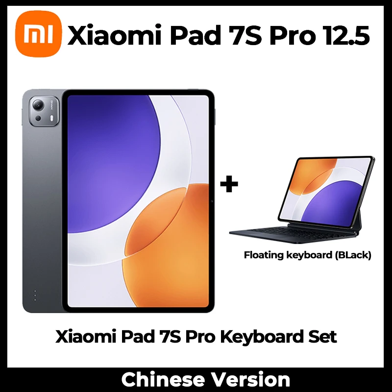 Xiaomi Pad 7s Pro（中国版）12G/256G Xiaomi Pad 7 / Pad 7 Proが中国で正式発表【日本発売期待】 | telektlist