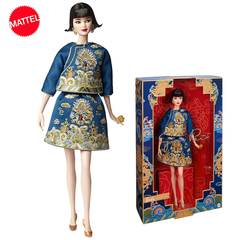 

Original Mattel Barbie Signature Doll By Guo Pei Chinese Style Lucky Dragon Blue Cheongsam Toys for Girls Adult Collection Gift