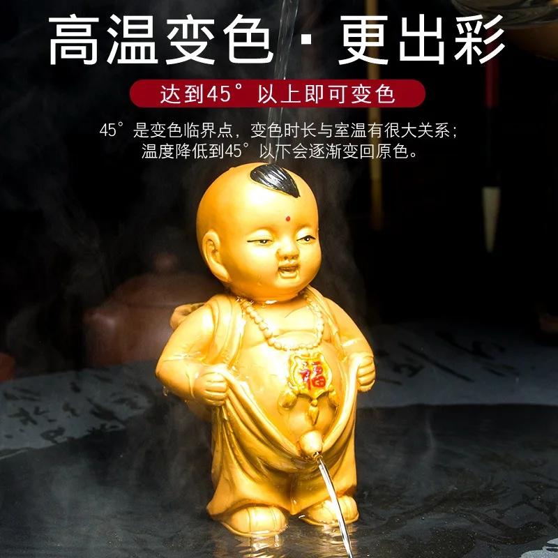 레진 변색 티 펫 장식품 창의적인 오줌싸개 어린이 티 세트 액세서리 퍼플 클레이 작은 스님 캐릭터