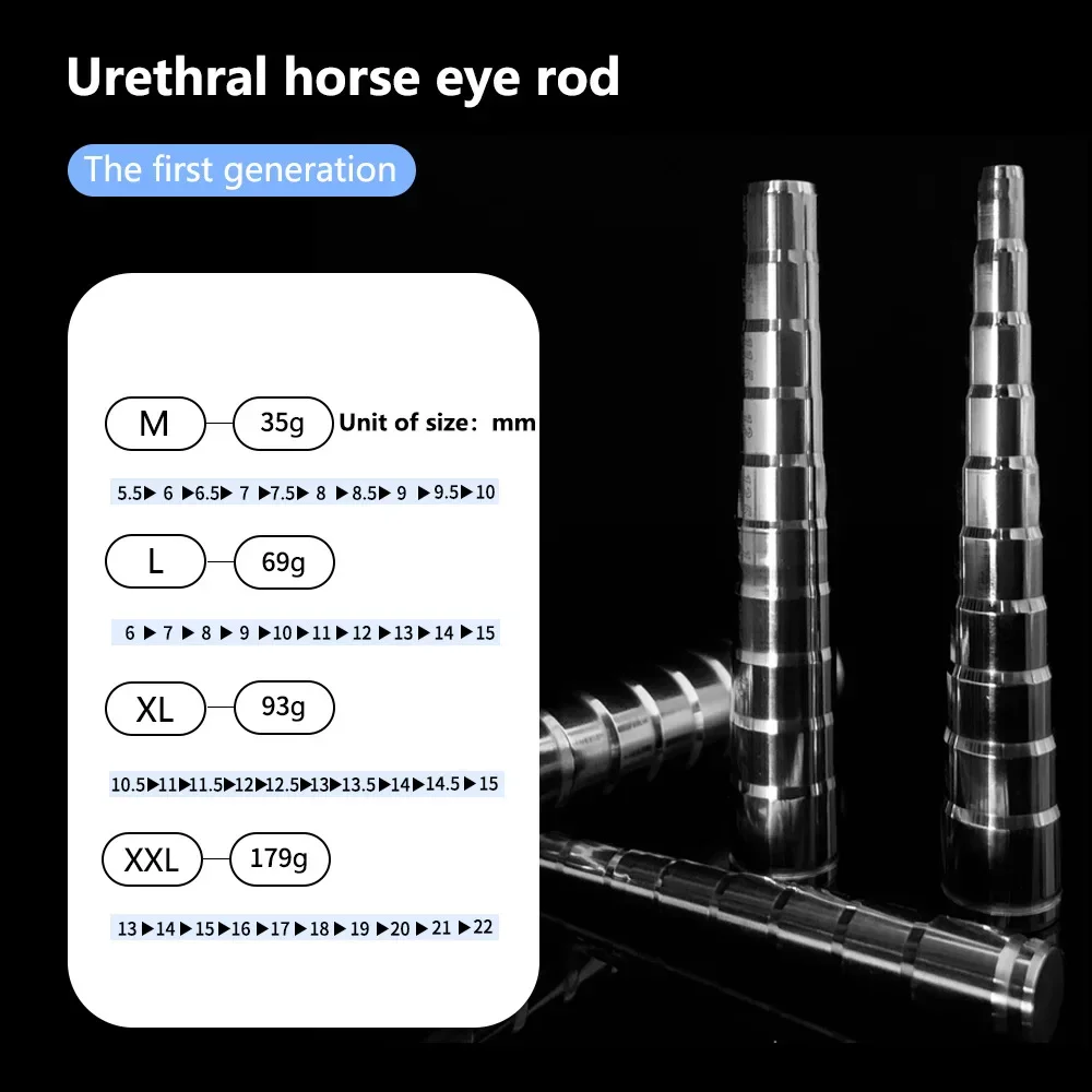 Urethral Plug Anal Plug Horse Eye Sounding Stimulation Urethral Insertion Stainless Steel Metal Dilator for Men Women Sex Toy penis sex toys