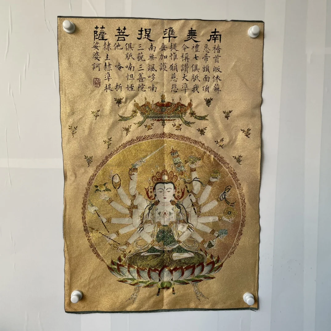 

Chinese Folk Silk Embroidery Green Tara Mahayana Buddhism Thangka Painting Mural