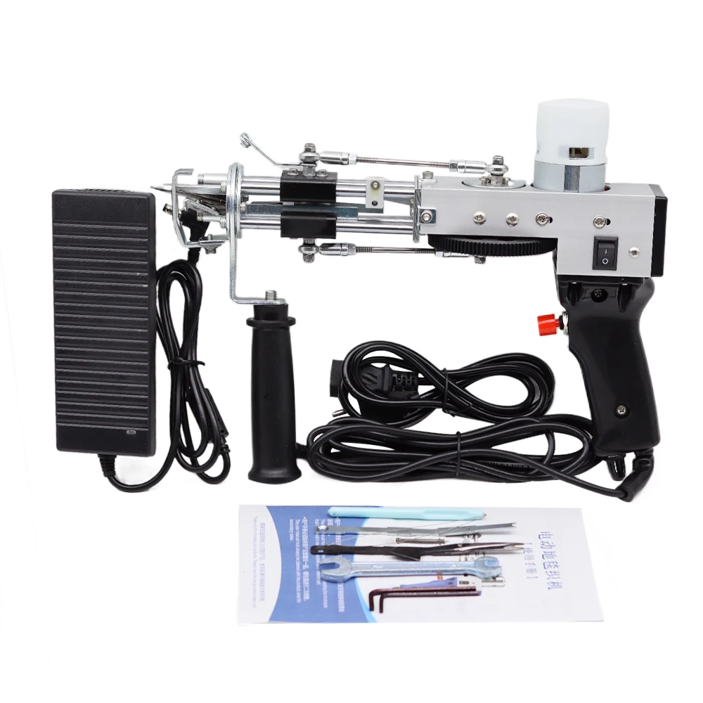 Electric carpet tufting gun carpet tufting machines Carpet weaving flocking mach