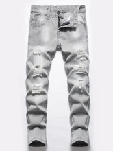  Boys' Gray Straight-leg Ripped Jeans Children Washed Distressed Stretch Denim Trousers Big Kids Casual Pants 5-16y 