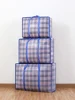 1PC multifunctional woven bag Large capacity foldable clothing quilt storage bag portable moving bag dust 1