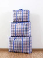 1PC multifunctional woven bag Large capacity foldable clothing quilt storage bag portable moving bag dust 1