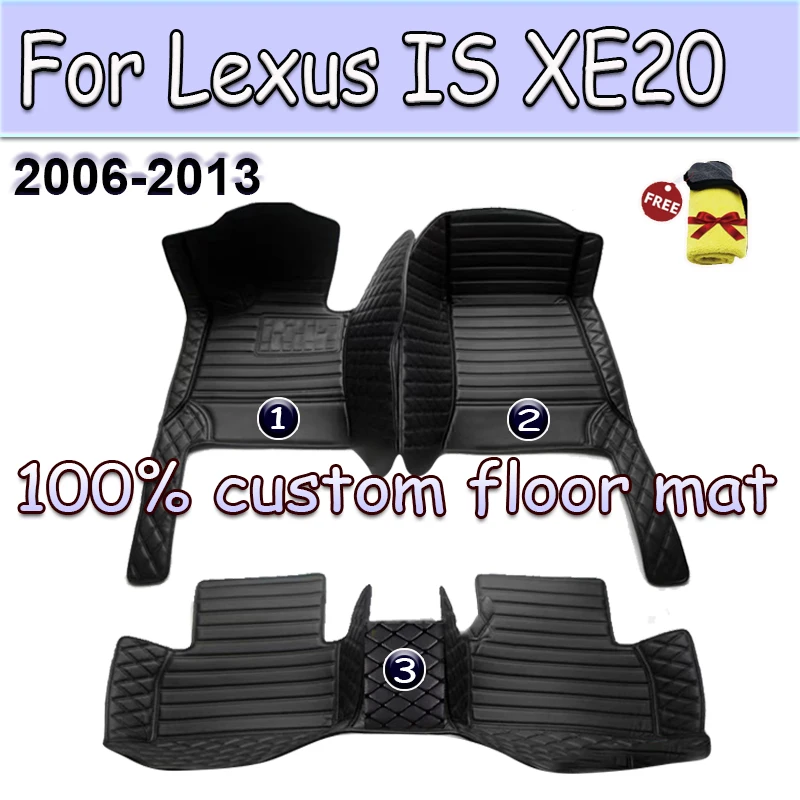 

"Автомобильные коврики для Lexus IS XE20 2006 ~ 2013 IS250 300h 200d 220d, коврик, коврик для защиты от грязи, автомобильные аксессуары"