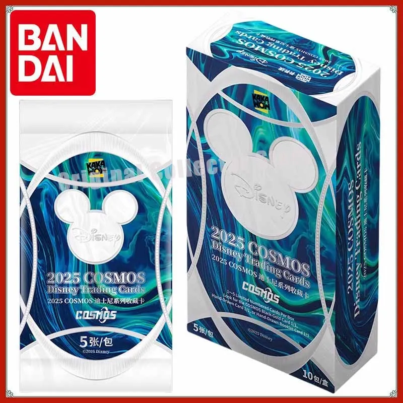 オリジナルバンダイ Kakawow トレーディングカード 2025 COSMOS