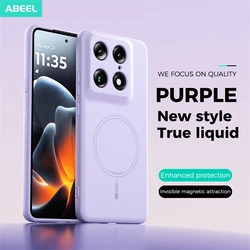 Luxury Liquid Silicone Magnetic Case with Built - in Flocking Protection - Motorola Signature (PURPLE)
