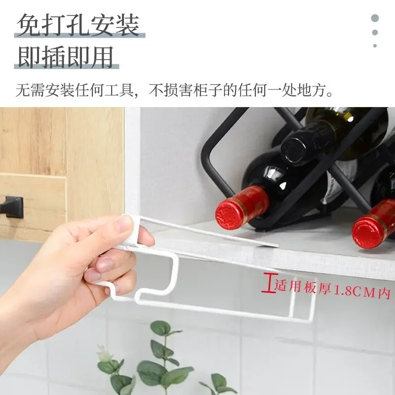 Wine Glass Rack Hanging Wine Cup Holder Bar Goblet Stemware Storage Racks Shelf Hanger Iron Kitchen Organizer 1/2 Rows