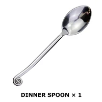 dinner spoon 1pc