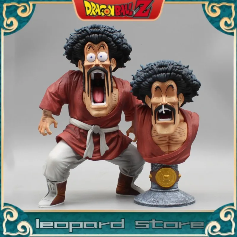 

Dragon Ball Z Mister Satan Figure Replace Head Hercule Figurine 18cm Pvc Action Figures Collection Models Decor Cool Toys Gifts