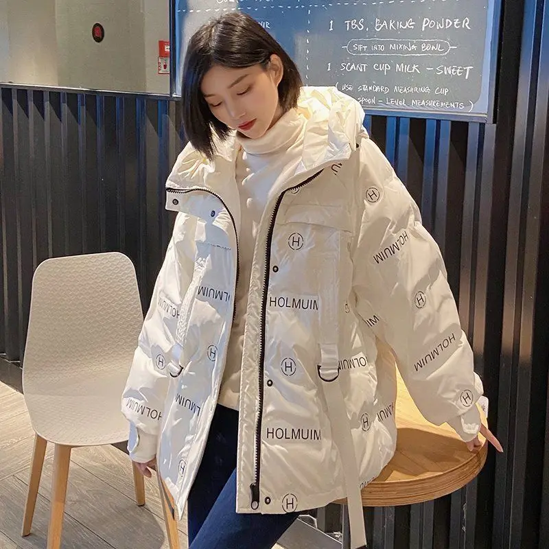 Рисунок 2 - Новинка Зима 2023