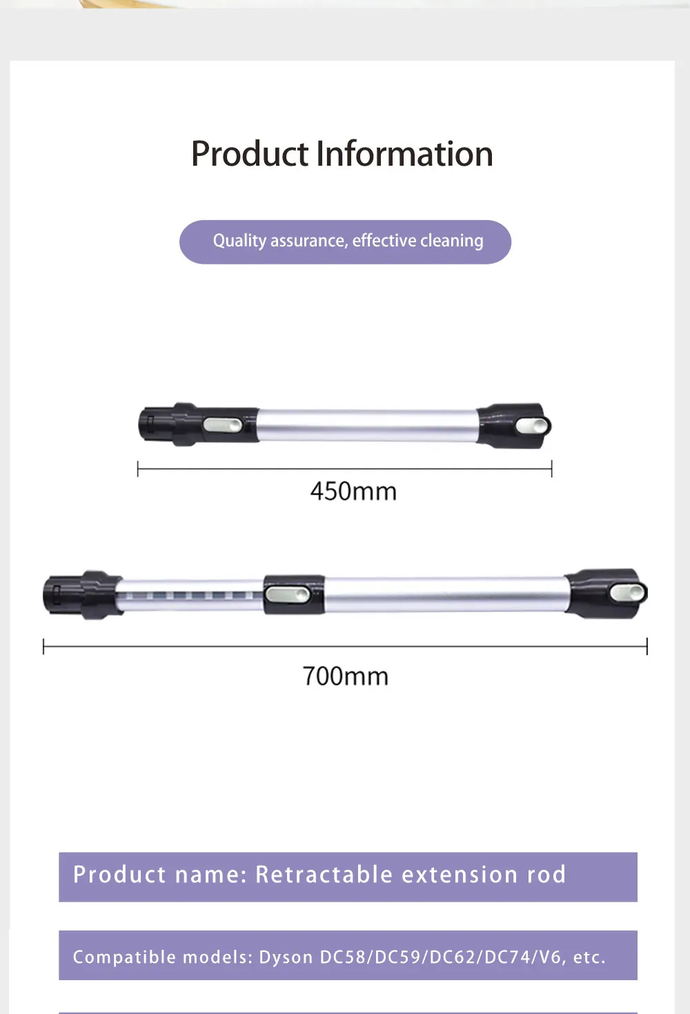 Haste de extensão para Dyson V6, Tubo