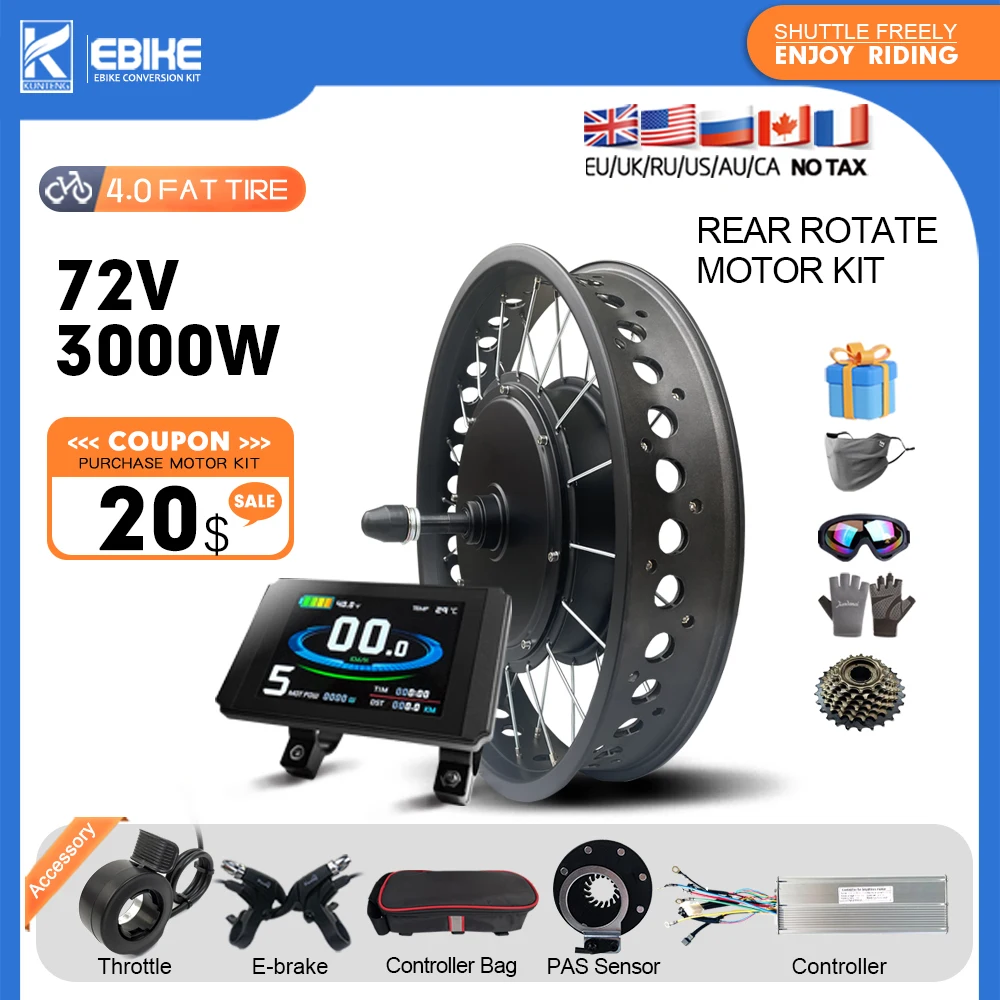 72v 3000w Motor 3000 Watt E Bike Kit 3000 Watt Electric Bike - Main Image