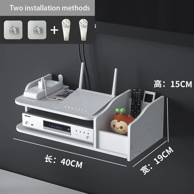 Caja de almacenamiento WiFi, soporte de mesa de montaje en pared, caja de  almacenamiento de enrutador WiFi, módem, organizador de escritorio,  estantes - AliExpress