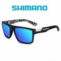 Lunettes de soleil polarisées Shimano 2026 pour hommes – Idéales pour la conduite, le cyclisme, le camping, la randonnée, la pêche – Lunettes de soleil classiques UV400 5