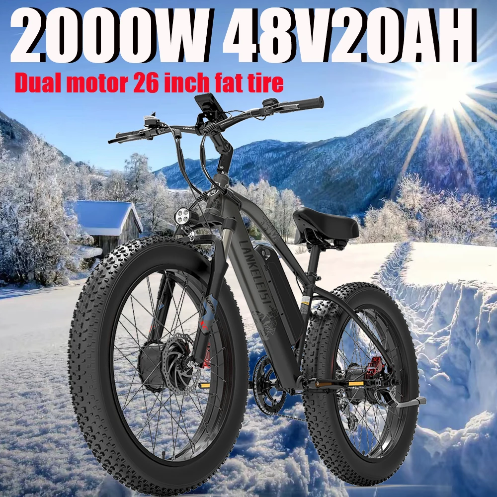 

Электрический велосипед MG740PLUS, мотор 2000 Вт, 48 В, 20 Ач, мощный аккумулятор, 26-дюймовые шины для езды по снегу, электровелосипед с максимальной скоростью 40 км/ч, взрослый электровелосипед