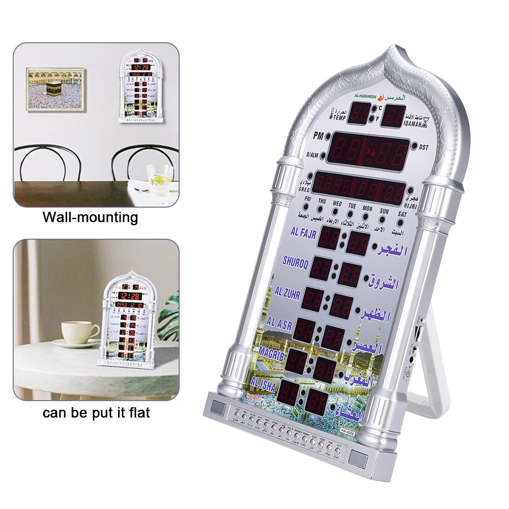 Digital Azan Mosque Prayer Clock Islamic Mosque Azan Calendar Muslim Prayer Wall Clock Alarm Ramadan Home Decor + Remote Control 4