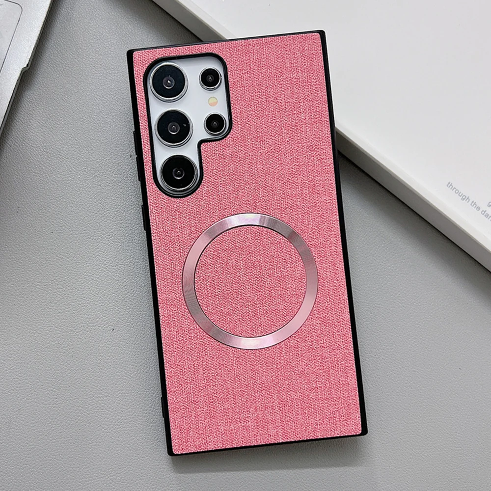 Luxury Magnetic Wireless Charging Phone Case Cover