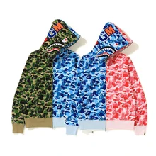 Bape - Buy the best product with free 