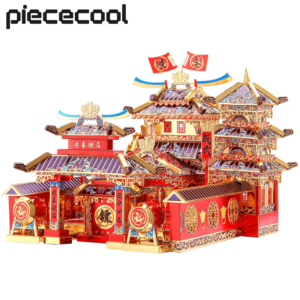 Piececool Model Building Kits Shunfeng Escort 3D Puzzle Metal Jigsaw Diy Kits Home Decoration Toys For Adult And Teens