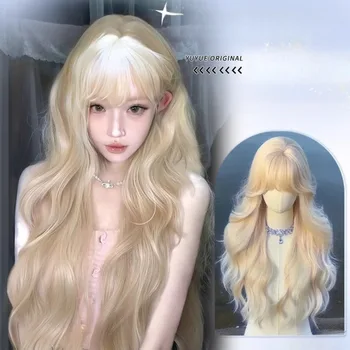 White Gold Synthetic Long Curly Hair Wig for Women with Fluffy Big Wave Bangs High Quality Neat Lolita Cosplay Wig 1