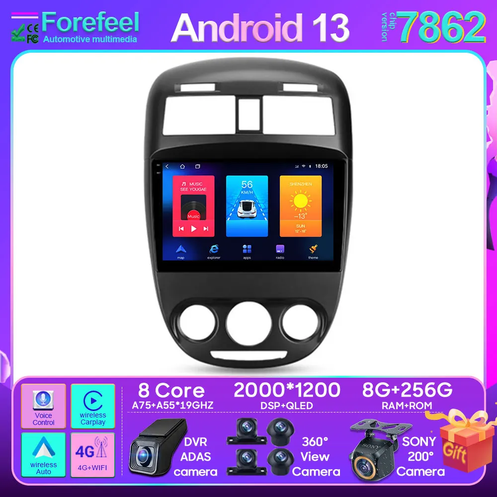

For Buick Excelle 2008-2018 Android Car Stereo Unit Multimedia Radio Video Player GPS Wireless Carplay Android Auto No 2din DVD