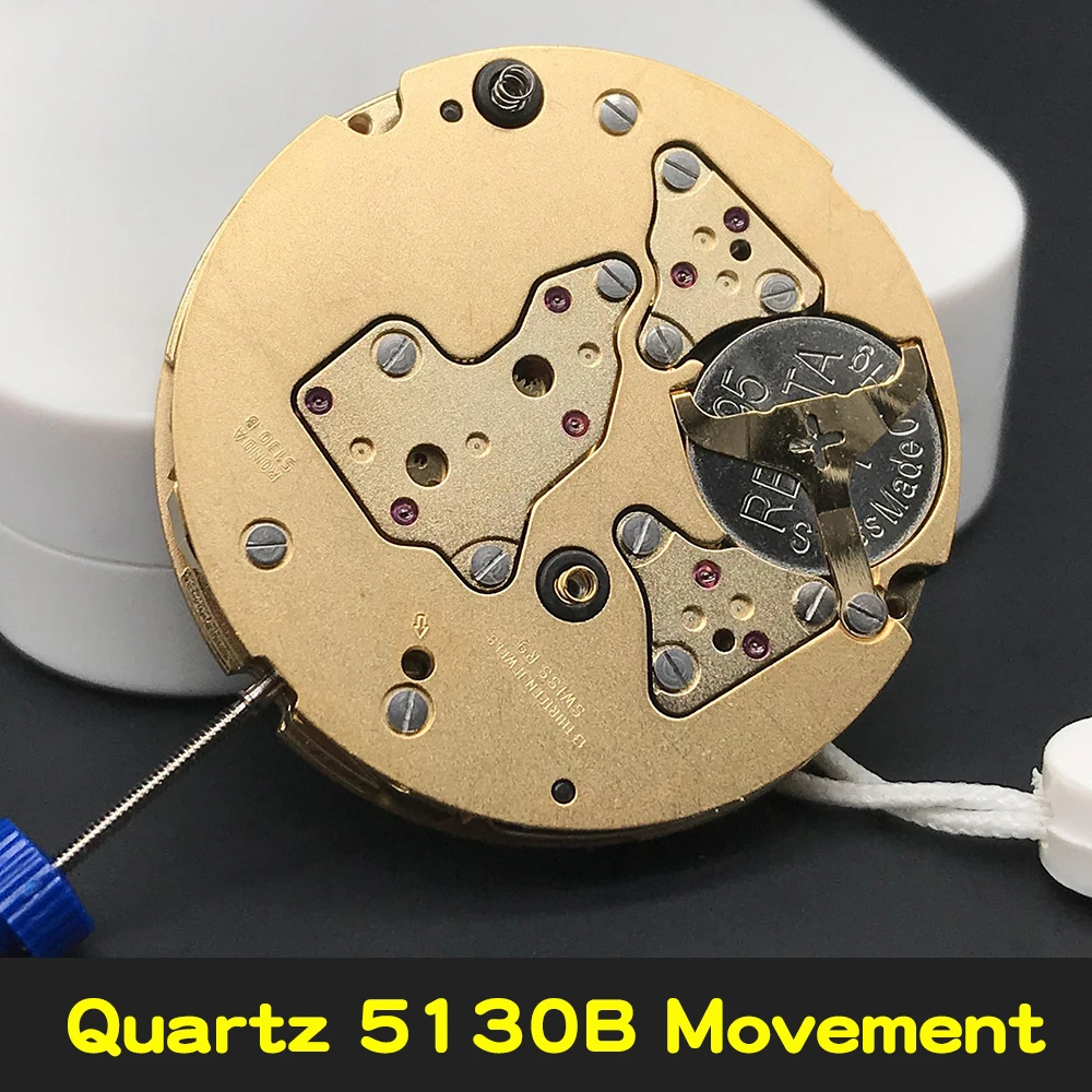 Ronda 5130B SW Quartz Watch Movement 13 Jewels Gold Replacement Mechanism Watch Parts Accessories