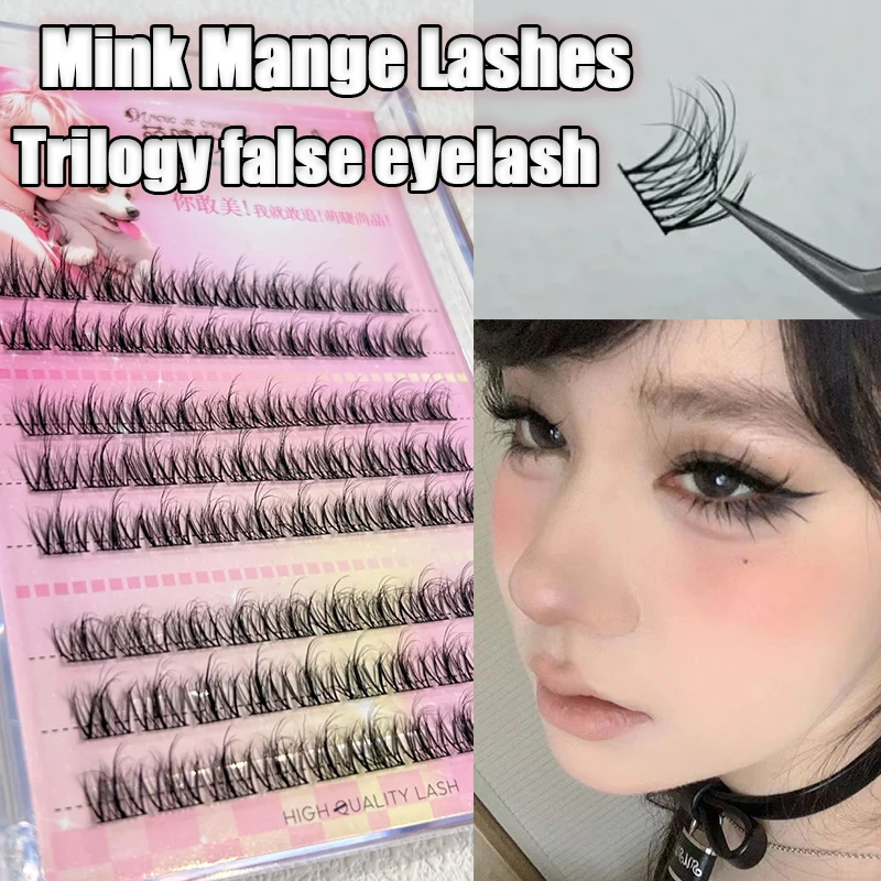 5D Baby Eyelash Curl Lashes Visone Manga Lashes Fluffy Individual Eyelashes Natural Ciglia Finte Lazy Trilogy Eyelash Clusters