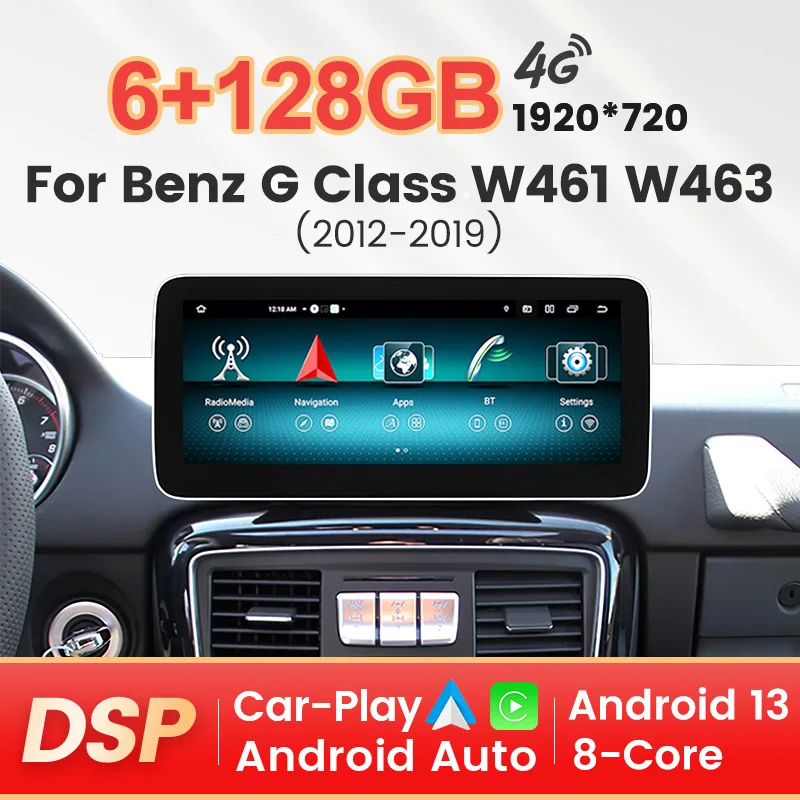 

8 Core 6G+128G Newest Android 13 Car Screen For Mercedes Benz G Classe W461 W463 2011 2012 2013 - 2018 GPS Wireless Carpaly Auto