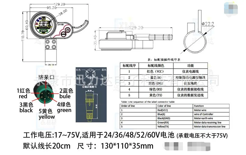 Display Per Bici Elettrica Graootoly 5 Pin - Acceleratore Pollice E Contatore Per E-bike/scooter - Foto 11