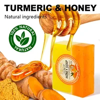 AILKE Natural Turmeric Honey Soap Bar, Whitening, Clean Skin, Remove Dark Spots, Stains, With Kojic Acid, Lemon, 200g/7 oz 2