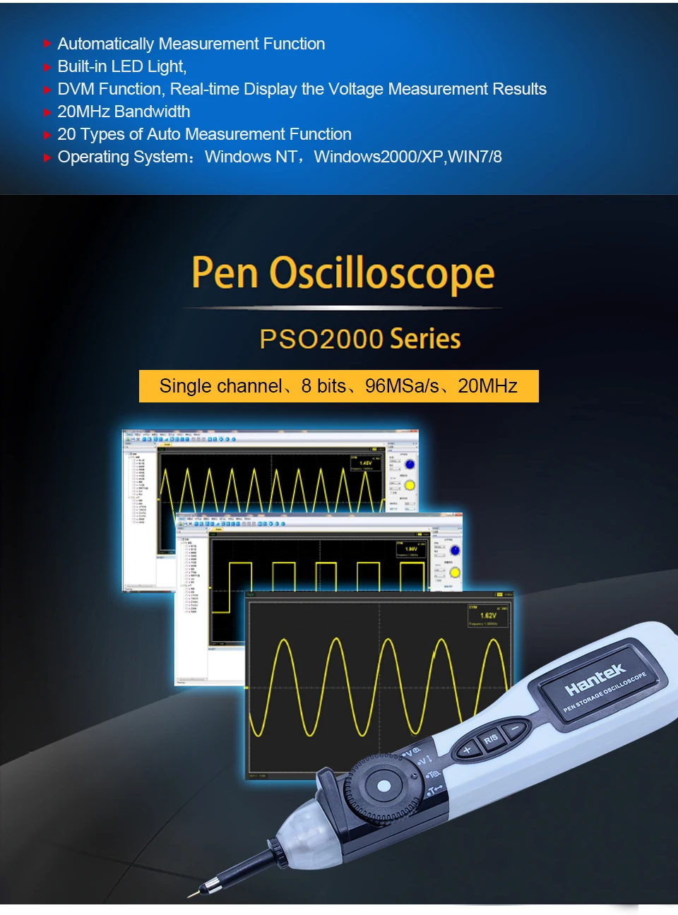 Hantek PSO2020 Portable Pen Storage USB Oscilloscope 20MHz Bandwidth 96MSa/s Dia