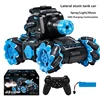 New Children'S Water Bomb Tank Remote Control Car Stunt Off-Road Electric Toy Multiplayer Battle Light Music Car Boy Gift 5