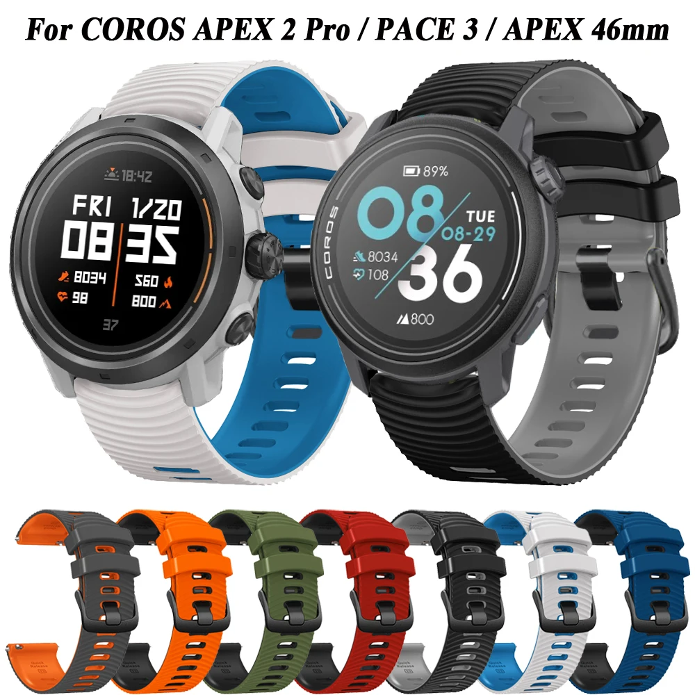 

Ремешок силиконовый для спортивных часов COROS PACE 3, мягкий сменный Браслет для наручных часов COROS APEX Pro/2 Pro/46 мм, 22 мм