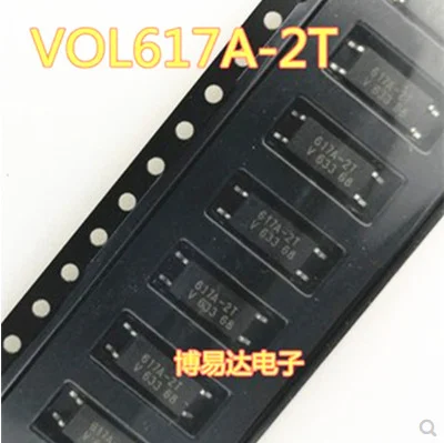 

Free Shipping 20pcs 50pcs VOL617A-2T