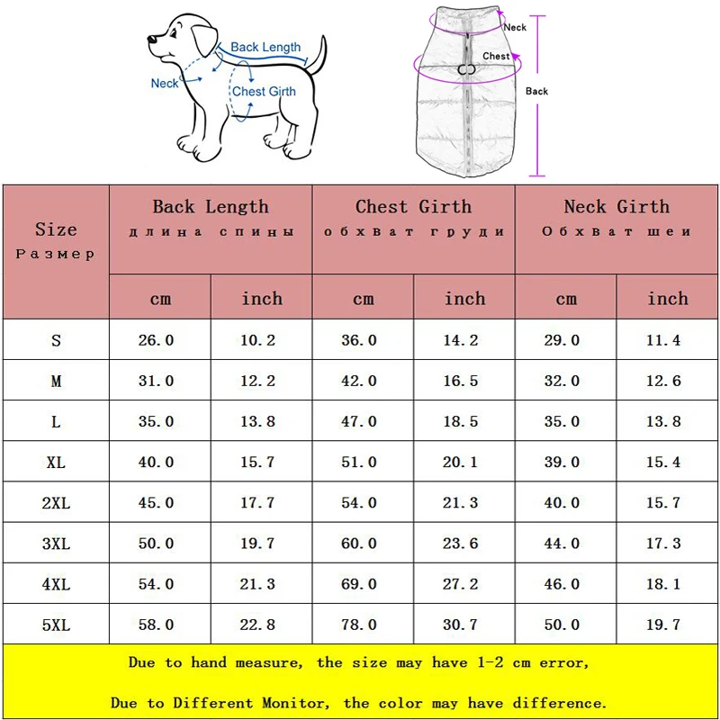 Dog Clothes Padded Winter Waterproof Pet Vest Zipper Jacket For Small Medium Large Dogs Pug Chihuahua French Bulldog
