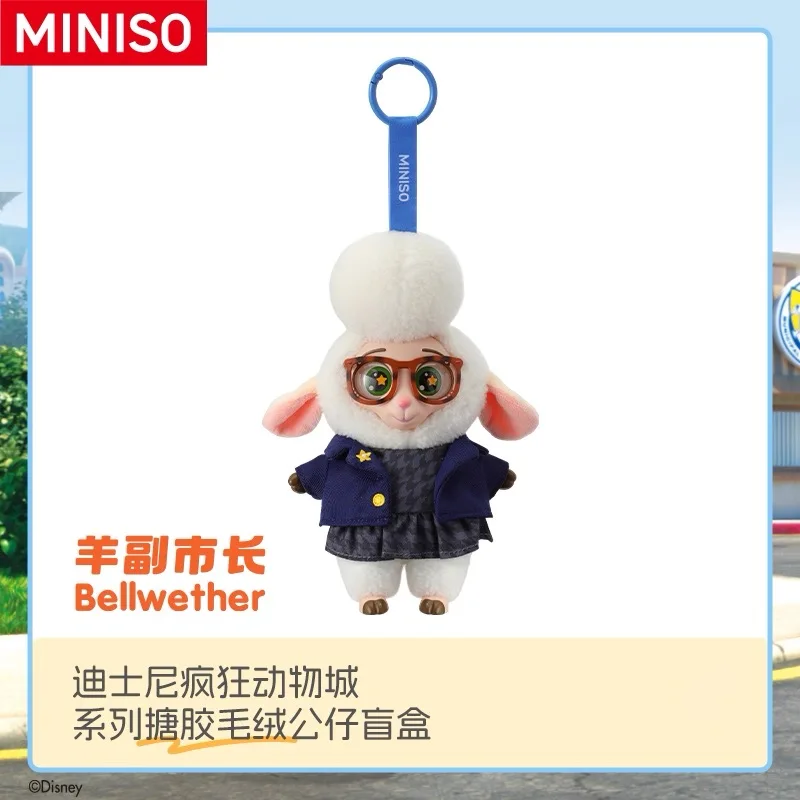 ズートピア ジュディ　MINISO MINISO ズートピア ジュディ ジュディ巡査の通販 by ひーたん's