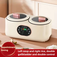 1.8L - 1.8L Automatic Multi-functional Double-bile 220V Intelligent Rice Cooker 1